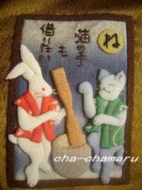 猫の手も借りたい