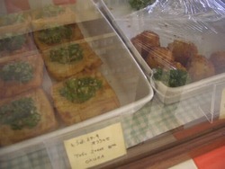 和風手作り惣菜のお店　ａｌａｍｉ