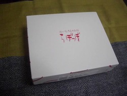 ようやく秋の味覚に♪
