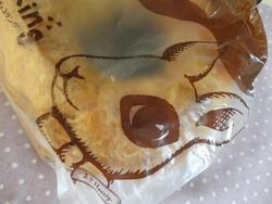 天使のチョコリング