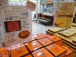まかいの牧場のチーズケーキ♪