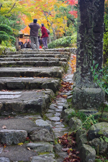 ふたりの紅葉