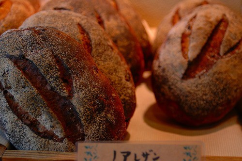 ご来店ありがとうございました。