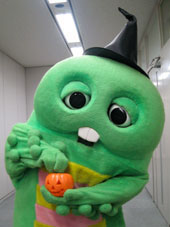 Trick or treat ?