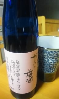 梅酒お湯割り～♪ 2011/11/28 00:43:25