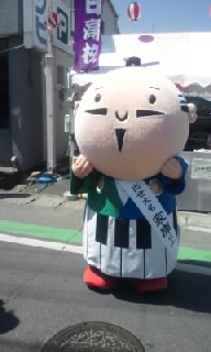 姫様道中～♪
