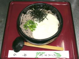 昼間のオフ会ありま～す！！