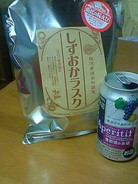 しずおかラスク〜由比の桜えび♪ 2010/07/09 00:04:05