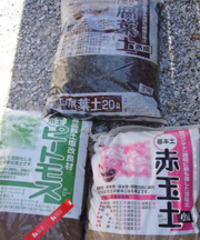 田植え準備　その2 2007/05/17 16:00:00