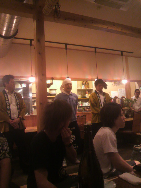 佐多宗二商店　焼酎の会
