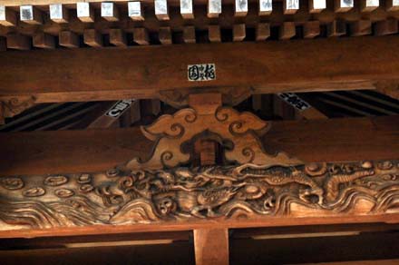 川根町　三光寺