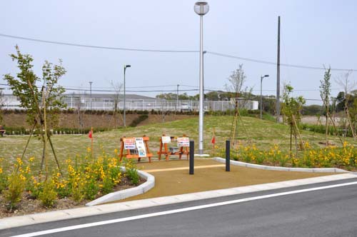 2009　雉山公園