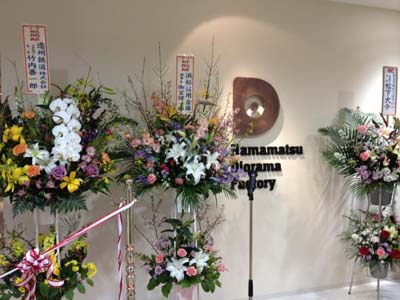 「浜松ジオラマファクトリー」明日オープン！