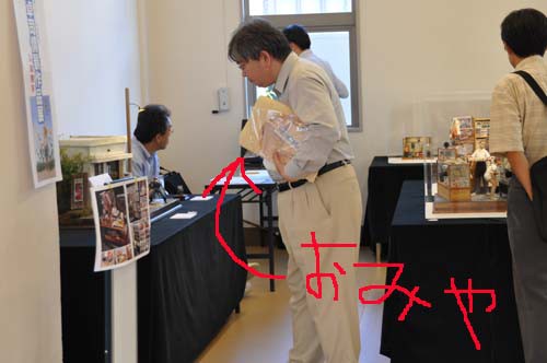 有志『山田卓司展Ⅱ』＠鴨江別館