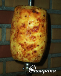 ☆Succulent Roasted Pineapple 2010/12/23 12:45:47