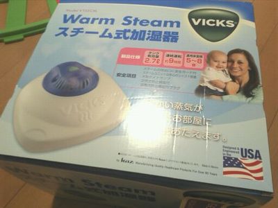 ふわっふわレアチーズ＆しっとりふわっのシフォンケーキ