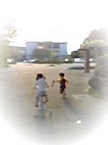 乗り越えられる