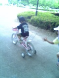 強く、優しく