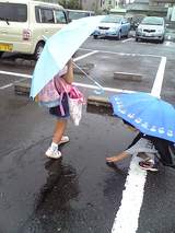 無邪気