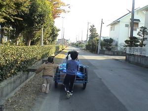 プレーパーク