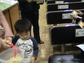 親子の居場所