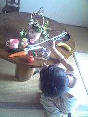 まほうだ　まほうだ