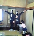 愛