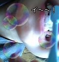 さまさま