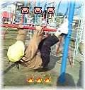 せめて