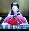 ふたり並んで