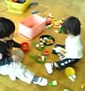 まぶしいね