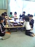 いただきます