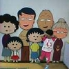 身の丈の。。。