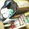 備えあれば