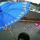 ひとりで