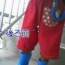 ひとりで