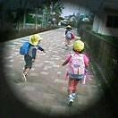 みんないっしょに