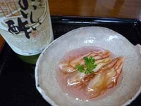 月下美人の酢の物