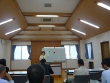 舘山寺というまち