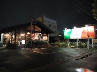 夜景♪