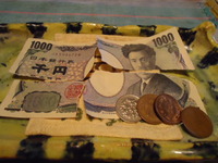 千円札！