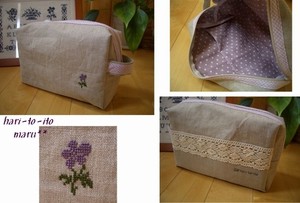 ６月のヨンサタ