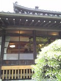 法多山でお待ちしています！