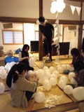 法多山でお待ちしています！