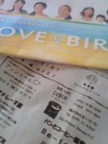 LOVE　BIRTHへ