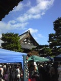京都　～手づくり市～