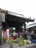 京都　～手づくり市～