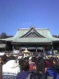 新しい年