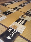 コトコト市まであと6日