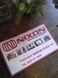 NIXON